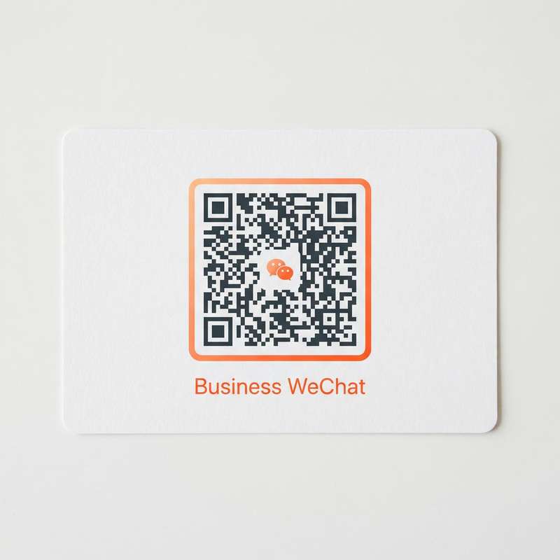 情趣道具商务二维码